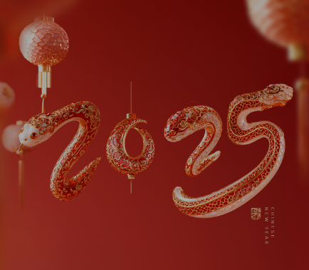 DIOS迪恩思 新年放假通知